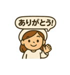 ウラナイのトビラ(セリフ付) vol.3（個別スタンプ：6）