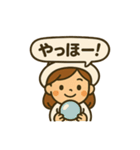 ウラナイのトビラ(セリフ付) vol.3（個別スタンプ：7）