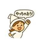 ウラナイのトビラ(セリフ付) vol.3（個別スタンプ：9）