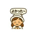 ウラナイのトビラ(セリフ付) vol.3（個別スタンプ：10）