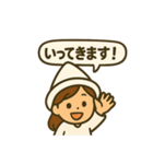 ウラナイのトビラ(セリフ付) vol.3（個別スタンプ：11）