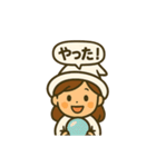 ウラナイのトビラ(セリフ付) vol.3（個別スタンプ：13）