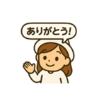 ウラナイのトビラ(セリフ付) vol.3（個別スタンプ：14）
