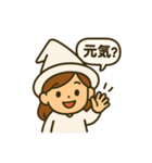 ウラナイのトビラ(セリフ付) vol.3（個別スタンプ：15）