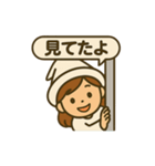 ウラナイのトビラ(セリフ付) vol.3（個別スタンプ：17）