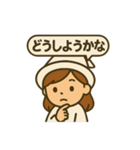 ウラナイのトビラ(セリフ付) vol.3（個別スタンプ：18）