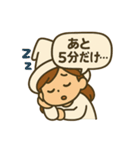 ウラナイのトビラ(セリフ付) vol.3（個別スタンプ：21）