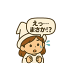 ウラナイのトビラ(セリフ付) vol.3（個別スタンプ：22）