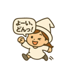 ウラナイのトビラ(セリフ付) vol.3（個別スタンプ：24）