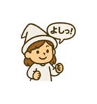 ウラナイのトビラ(セリフ付) vol.3（個別スタンプ：27）