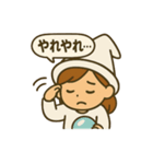 ウラナイのトビラ(セリフ付) vol.3（個別スタンプ：29）
