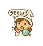 ウラナイのトビラ(セリフ付) vol.3（個別スタンプ：30）