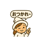 ウラナイのトビラ(セリフ付) vol.3（個別スタンプ：32）