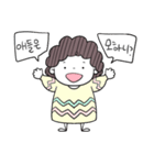 母のひとこと (KOR)（個別スタンプ：4）