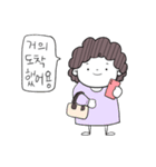 母のひとこと (KOR)（個別スタンプ：10）