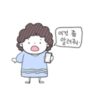 母のひとこと (KOR)（個別スタンプ：11）