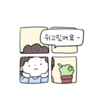 母のひとこと (KOR)（個別スタンプ：15）