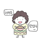 母のひとこと (KOR)（個別スタンプ：17）
