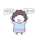 母のひとこと (KOR)（個別スタンプ：18）