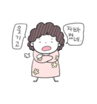 母のひとこと (KOR)（個別スタンプ：21）