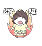 母のひとこと (KOR)（個別スタンプ：28）