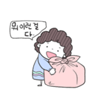 母のひとこと (KOR)（個別スタンプ：29）
