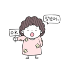 母のひとこと (KOR)（個別スタンプ：32）