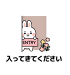 キュートなウサギの取引会話 01 (JA)（個別スタンプ：13）