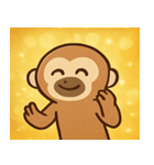 キラキラだけど本気なテナガザル@SFW（個別スタンプ：6）