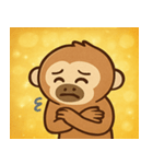キラキラだけど本気なテナガザル@SFW（個別スタンプ：11）