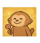 キラキラだけど本気なテナガザル@SFW（個別スタンプ：32）