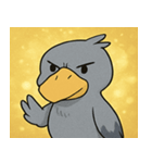 キラキラ無言のハシビロコウ@SFW（個別スタンプ：2）