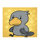 キラキラ無言のハシビロコウ@SFW（個別スタンプ：8）