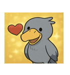 キラキラ無言のハシビロコウ@SFW（個別スタンプ：14）