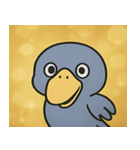 キラキラ無言のハシビロコウ@SFW（個別スタンプ：20）
