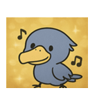 キラキラ無言のハシビロコウ@SFW（個別スタンプ：28）