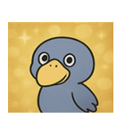 キラキラ無言のハシビロコウ@SFW（個別スタンプ：31）