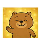 キラキラ働きビーバー@SFW（個別スタンプ：1）