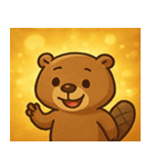 キラキラ働きビーバー@SFW（個別スタンプ：22）