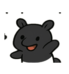 キラキラの夢見るバク@SFW（個別スタンプ：22）