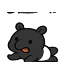 キラキラの夢見るバク@SFW（個別スタンプ：24）