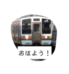スタンプ！！！！！！！！！！！！！！！！！！！！！！！！！！！！！！！（個別スタンプ：1）