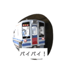 スタンプ！！！！！！！！！！！！！！！！！！！！！！！！！！！！！！！（個別スタンプ：2）