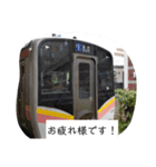 スタンプ！！！！！！！！！！！！！！！！！！！！！！！！！！！！！！！（個別スタンプ：4）