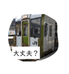 スタンプ！！！！！！！！！！！！！！！！！！！！！！！！！！！！！！！（個別スタンプ：7）