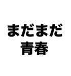 久しぶりに会わない？（個別スタンプ：5）