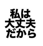 久しぶりに会わない？（個別スタンプ：7）