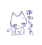 ろくねこどっとふれんず‧✧̣̇‧（個別スタンプ：2）