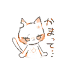 ろくねこどっとふれんず‧✧̣̇‧（個別スタンプ：5）