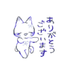 ろくねこどっとふれんず‧✧̣̇‧（個別スタンプ：8）